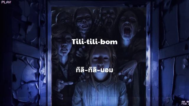 [Thai Sub] James Smith - Tili Tili Bom