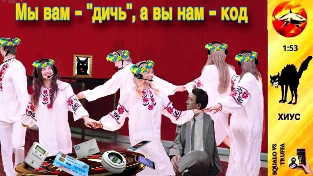 Телефонное мошенничество. Автор - Хиус смотреть онлайн