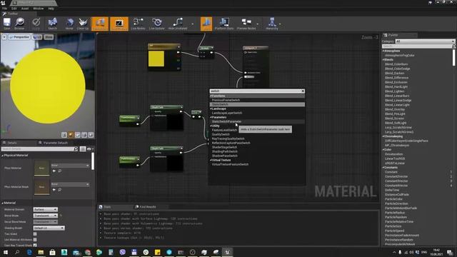 UE4.26: Как использовать StaticSwitchParameter и динамическая замена shader model смотреть онлайн