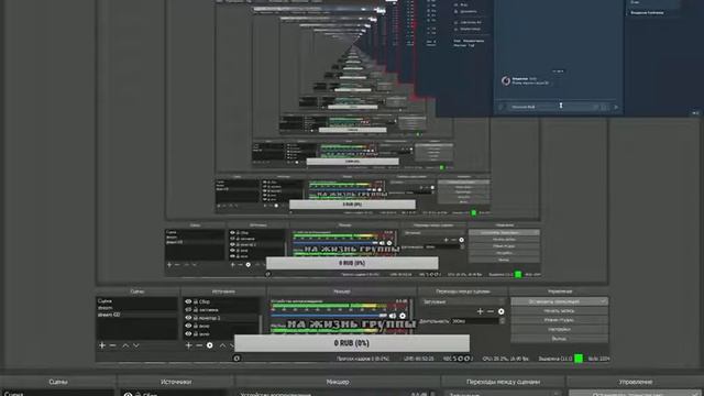 GD Stream - открытие I бесплатные заказы смотреть онлайн