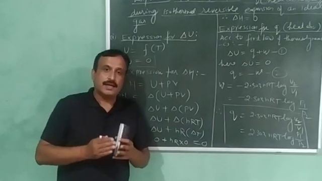 Energy change,Enthalpy change & heat absorbed in isothermal reversible expansion of an ideal gas. смотреть онлайн