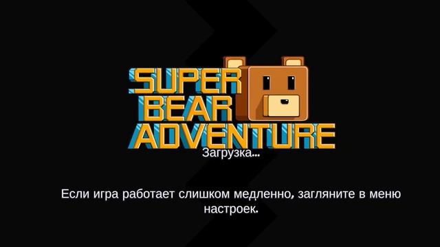 как играть в бабл квас смотреть онлайн