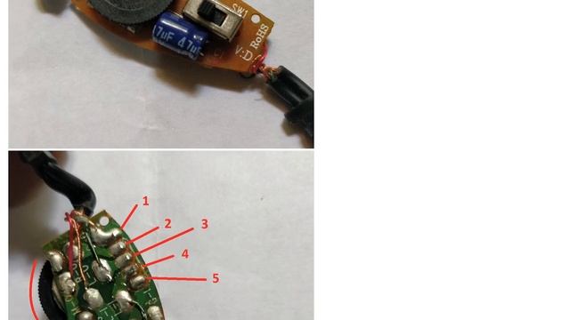 Electronics: Bypass volume potentiometer смотреть онлайн