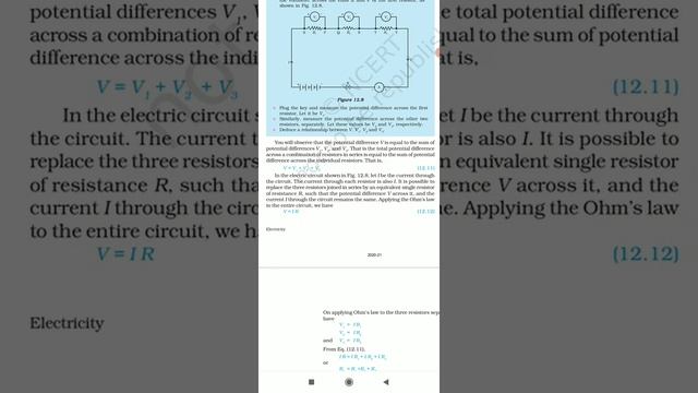Electricity series combination| resistance of a systemofresistors | #SCIENCEVATIKA|ncertclass10 смотреть онлайн