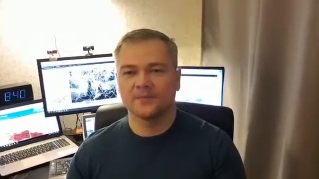 4 января 2018 г. смотреть онлайн