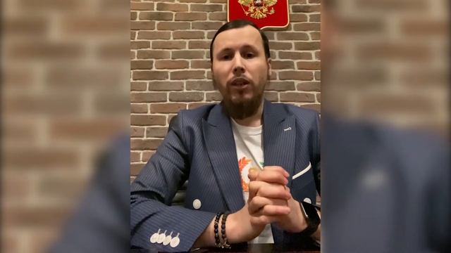 Новости компании Тендери. 04 декабря 2020. Франшиза смотреть онлайн
