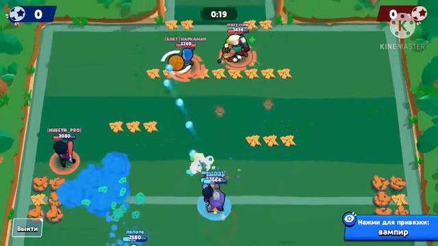 топ моменты бравл старс смотреть онлайн