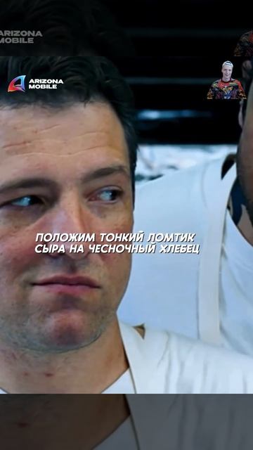 Повар поставил свой волосы в блюдо наглой клиентке😅#фильмы #сериалы смотреть онлайн