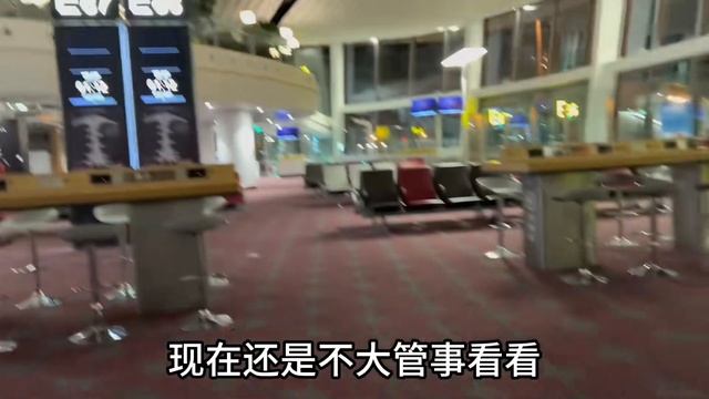 俄罗斯媳妇和足球小子在机场脱衣服是啥样式的#中俄家庭 смотреть онлайн