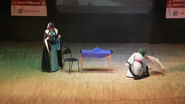 Fan Fan 2025. Персонажи Джинши, Маомао из Монолог фармацевта