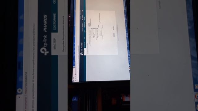Усилитель для Wi-Fi холотв Depper,Практик часть 3 (Настройка) смотреть онлайн