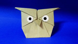 Как сделать сову из бумаги. Оригами сова