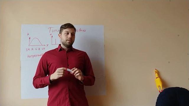 (10кл) Топлинно излъчване (част 1/2) смотреть онлайн