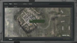 S.T.A.L.K.E.R. Вариант Омега v.5.0 OGSR - Дневник журналиста часть 1