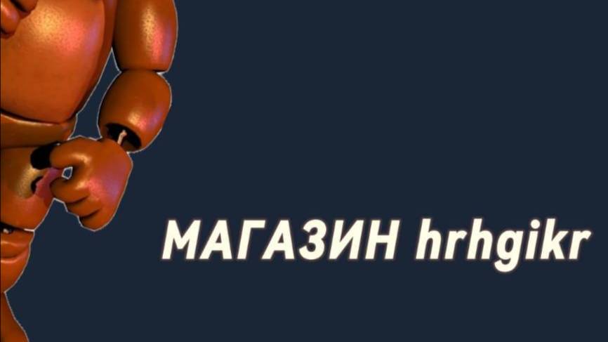 фнтд смотреть онлайн