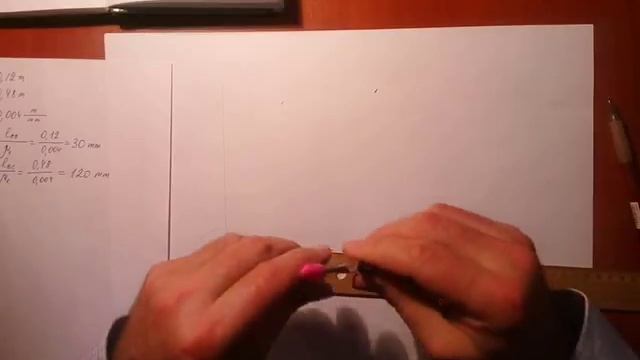 4bəndli dirsək-sürüncək mexanizmin vəziyyətlər planı смотреть онлайн