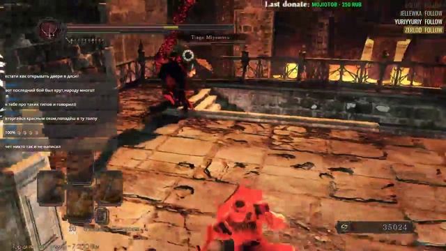 Первая засада в PVP :D [Dark Souls 2 First Sin] смотреть онлайн