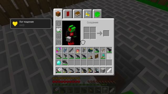 ЗОМБАК НАШЁЛ КРУГЛЫЕ ЯМЫ В МАЙНКРАФТ смотреть онлайн