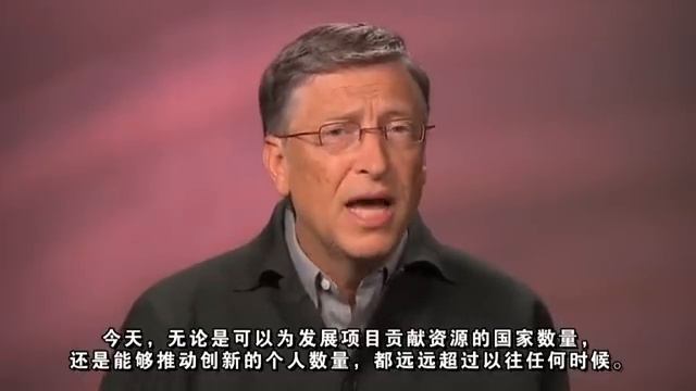 Bill Gates wishes to China for the Chinese New Year of the Dragon смотреть онлайн
