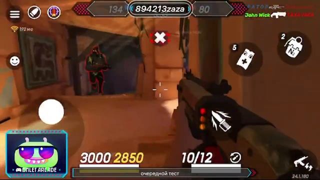 Смотрите, как я играю в Gods of Boom - Онлайн ПвП через Omlet Arcade! смотреть онлайн