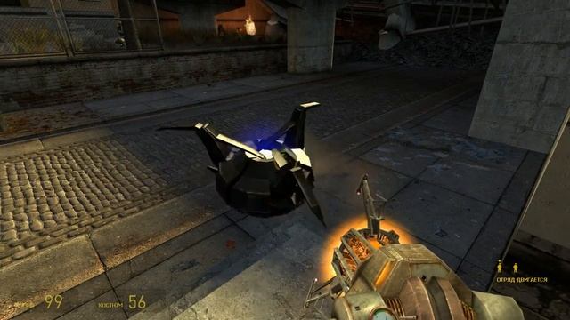 Half life2 Враг №1 часть1 смотреть онлайн