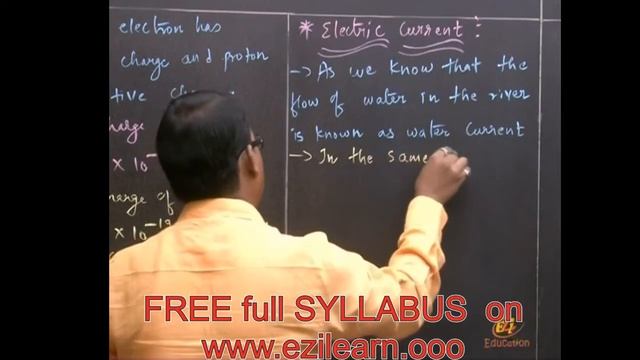 Standard 10 Subject Science Ezi Educaion FREE Education смотреть онлайн