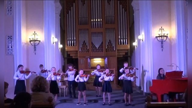 В.Телепнёв "Забавные гаммы", исп. ансамбль скрипачей младших классов, МБУДО "ДМШ №4" г. Кирова смотреть онлайн
