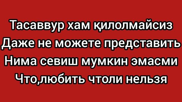 17-ДАРС.Рус тили.Грамматикасиз.Оғзаки нутқингизни ўстиринг. смотреть онлайн