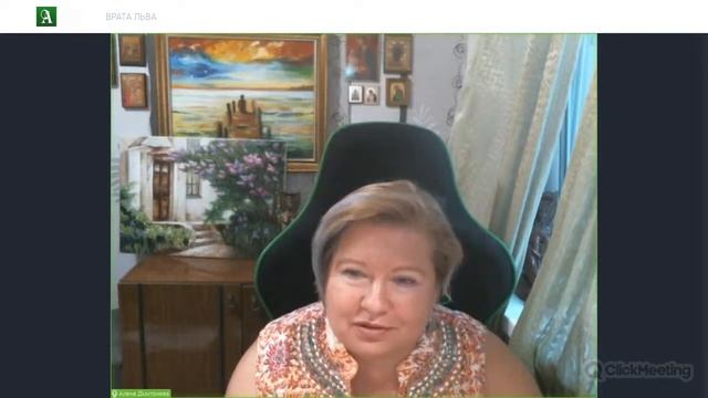 Быть счастливым! Алена Дмитриева. смотреть онлайн