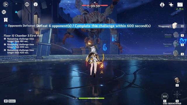 Ning/Albedo and Eula/C1 Raiden Shogun Spiral Floor 12 - Genshin Impact смотреть онлайн