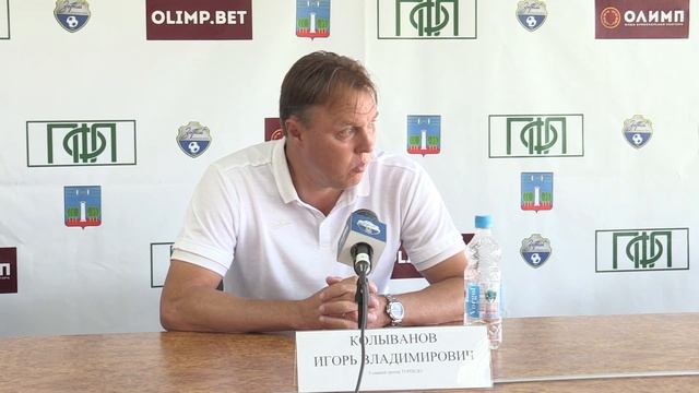 Комментарий к матчу Игоря Колыванова 19.05.2019 г. смотреть онлайн