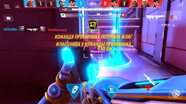 SHADOWGUN WAR GAMES - capture the flag - S.A.R.A - Захват флага - Шутер 5 на 5 - С.А.Р.А смотреть онлайн