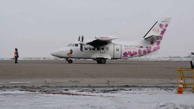 Launch of L-410UVP-E20 RA-67080 of SiLa Airlines смотреть онлайн