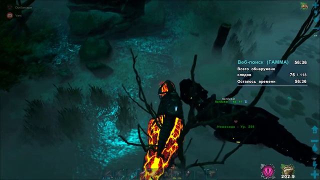 ARK Survival Evolved 2020 03 09 Миссия Веб поиск (Гамма) смотреть онлайн