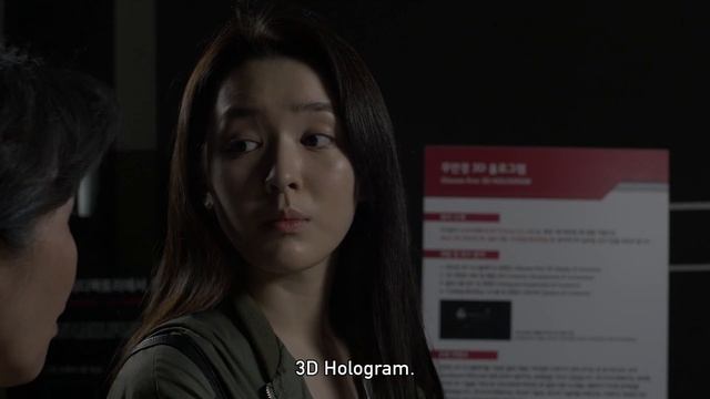 Giga Internet Generation - Shorts смотреть онлайн