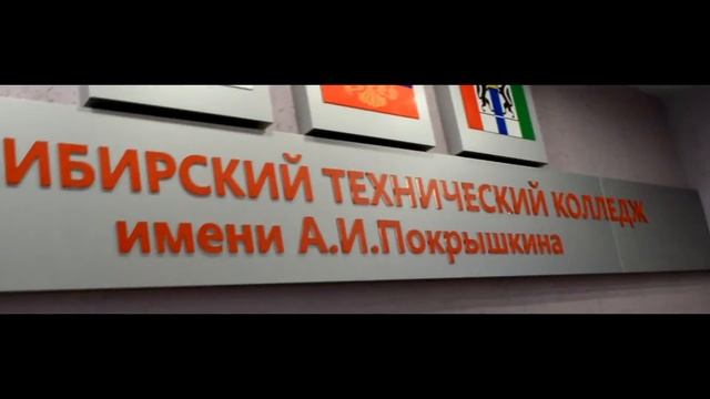 колледж смотреть онлайн