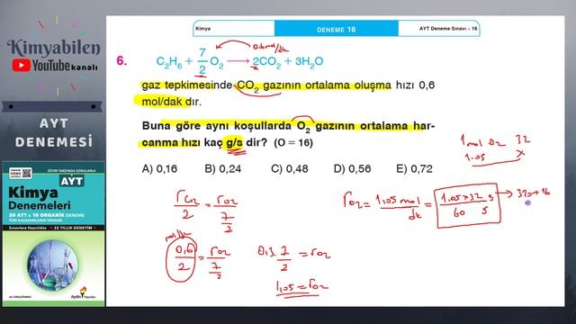 AYDIN YAYINLARI AYT KİMYA DENEMELERİ 16 - AYT KİMYA DENEME ÇÖZÜMÜ смотреть онлайн