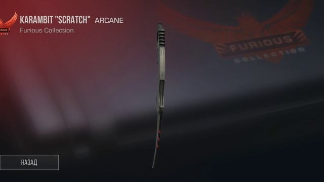 27 декабря 2020 г. смотреть онлайн