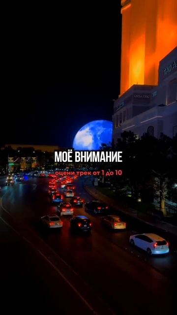 Все треки в телеграмм ссылка в профиле.#music #bass #remix #2023 #релакс #кайф #рекомендации #танци смотреть онлайн