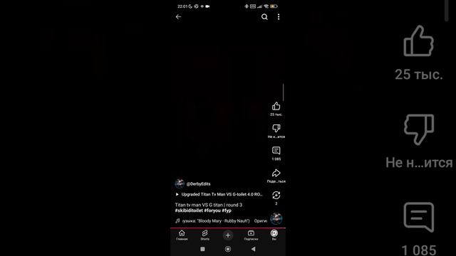 видео из ютуба 857 (зборник) смотреть онлайн