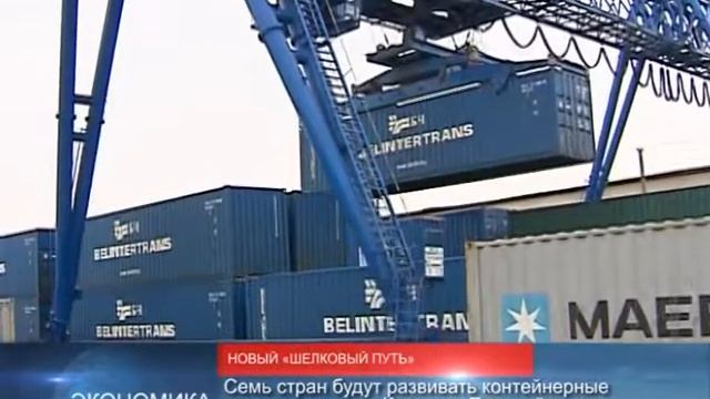 90 секунд НОВОСТИ 28.04.2017 смотреть онлайн