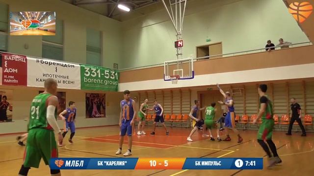 БК Карелия - БК импульс смотреть онлайн