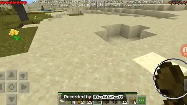 25 декабря 2019 г. смотреть онлайн