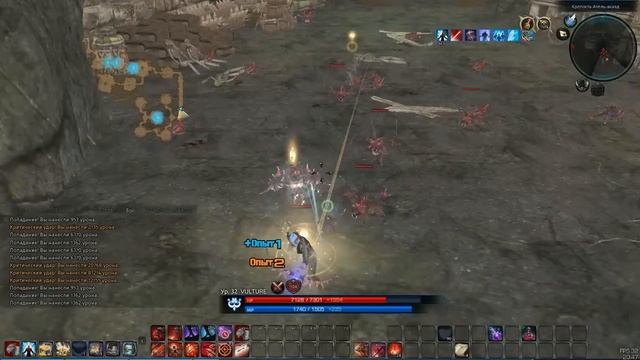 TERA - Лучник #21 - А что там за кадром? смотреть онлайн