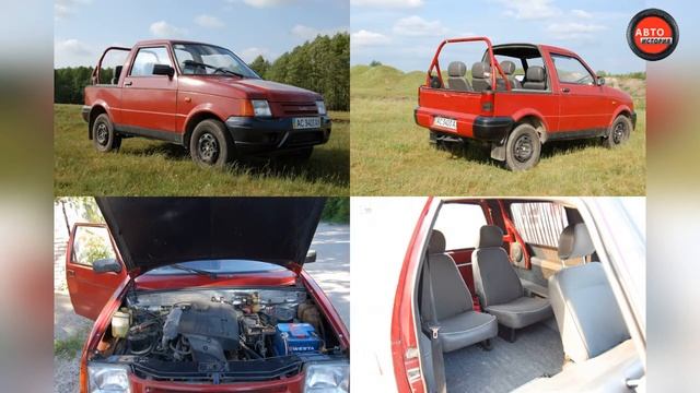 УНИКАЛЬНЫЙ ЛуАЗ 1301.История создания новой "Волынянки". смотреть онлайн