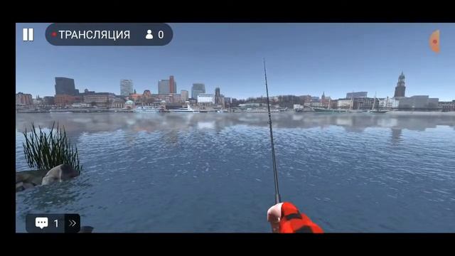 СТРИМ ПО РЫБАЛКЕ смотреть онлайн