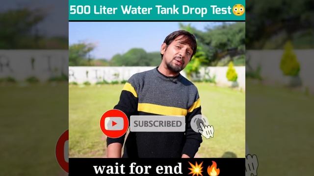 500 Liter Water Tank Drop Test😳#shorts @mrindianhackershorts @CrazyXYZlite @CrazyXYZ смотреть онлайн
