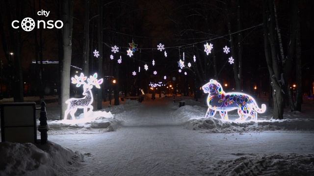 Оформление парков и городских локаций в Химках, 2022 #ConsoCity смотреть онлайн