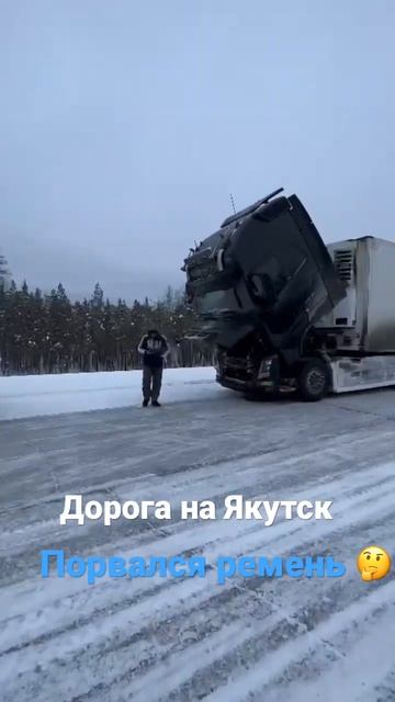 За бартом -30 🤭 смотреть онлайн