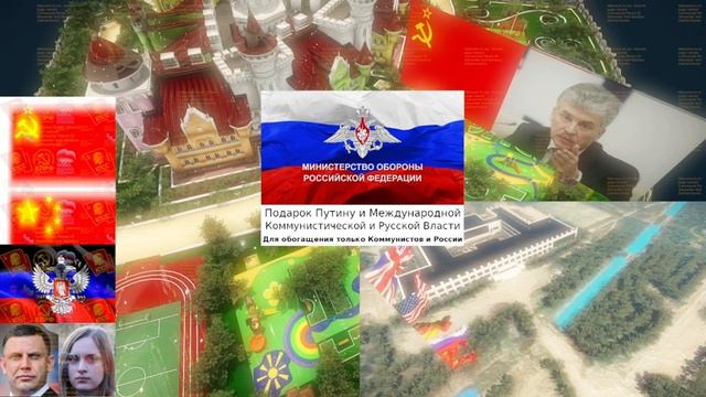 онлайн торговля рынок интернет магазин продам музыку стихи 3d моделирование программы скрипты смотреть онлайн